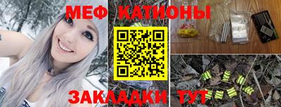 apvp Краснознаменск