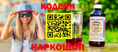 apvp Краснознаменск