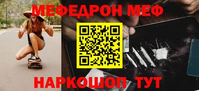 герыч Краснодар