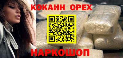 apvp Краснознаменск