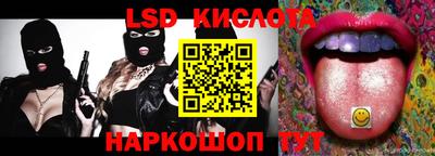 шишки Конаково