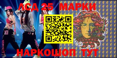 герыч Краснодар