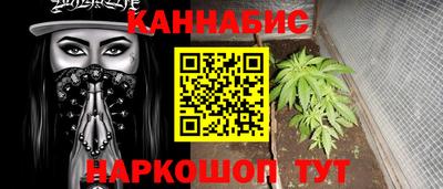 герыч Краснодар