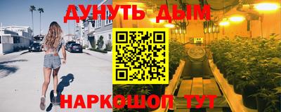 MDMA Краснокаменск