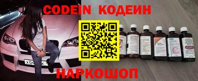 прущие грибы Коммунар