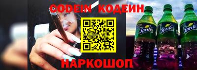MDMA Краснокаменск