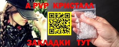 прущие грибы Коммунар