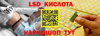 apvp Краснознаменск