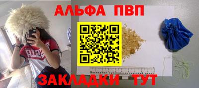 MDMA Краснокаменск