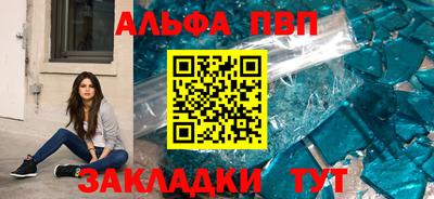 прущие грибы Коммунар