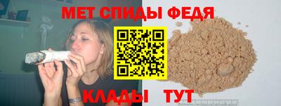 прущие грибы Коммунар