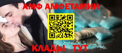скорость mdpv Комсомольск-на-Амуре