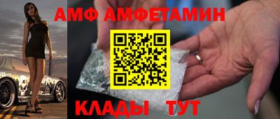 шишки Конаково