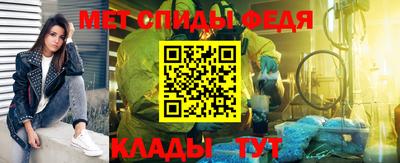 шишки Конаково