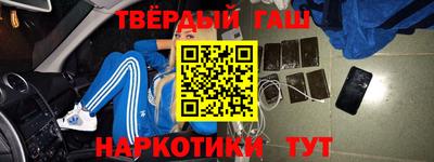 apvp Краснознаменск
