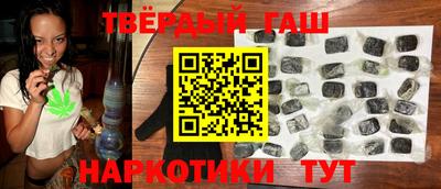 apvp Краснознаменск