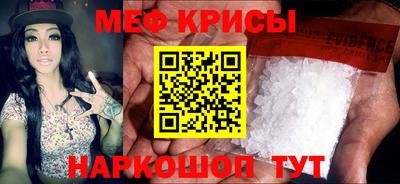 apvp Краснознаменск