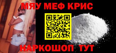 шишки Конаково