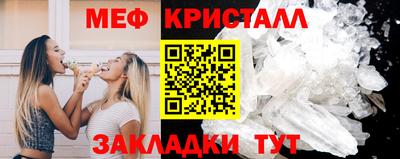apvp Краснознаменск