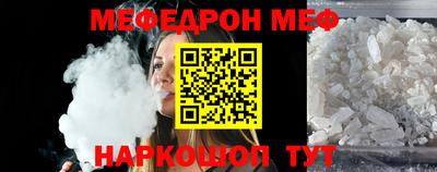 прущие грибы Коммунар